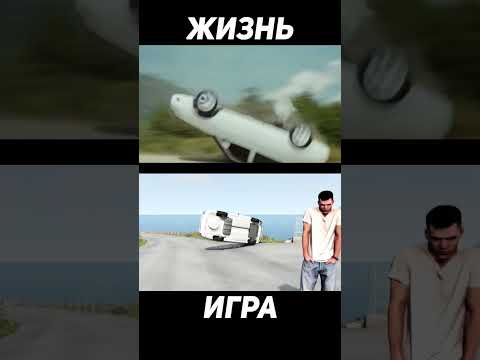 Приора ПЕРЕВЕРНУЛАСЬ😱 #непосредственнокаха