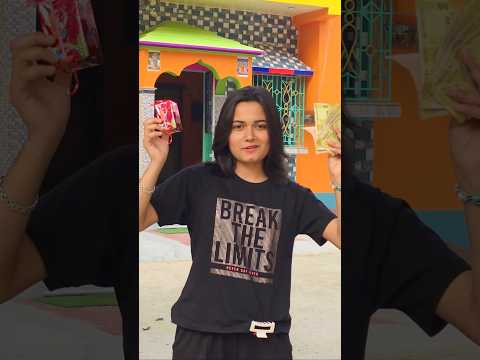 Gift box না টাকা কোনটা নেই সবাই #minivlog #viralvlogs
