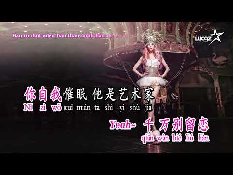 [Karaoke] Nghệ Thuật Gia Vĩ Đại (Đại Nghệ Thuật Gia) – Thái Y Lâm