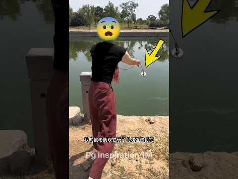 मम्मी 👰 ने चुंबक 🧲 को 🌊 फेंक दिया फिर #shorts