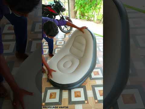 காற்றில் மிதக்கலாம்..! Air SOFA #shorts
