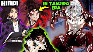 What If Yoriichi And Michikatsu Was Born In Tanjiro's Era In Hindi