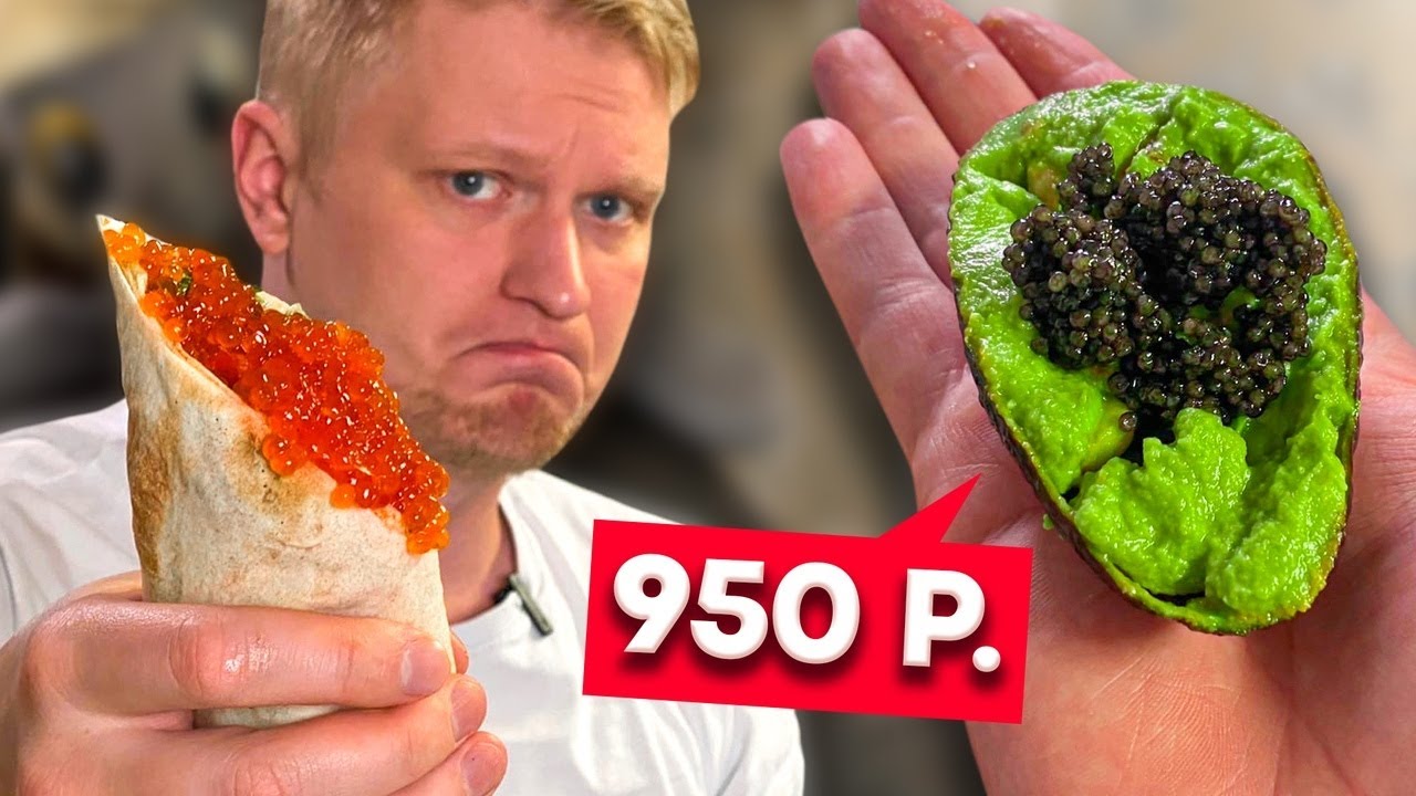 Artcaviar. Шаверма с икрой!
