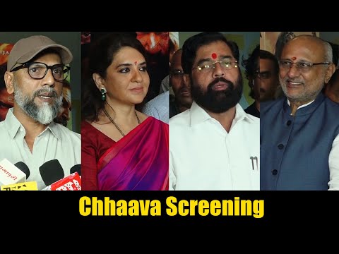 Maharashtra CP Radhakrishnan, Deputy Cm Eknath Shinde, Laxman Utekar & Other At Chhaava Screening