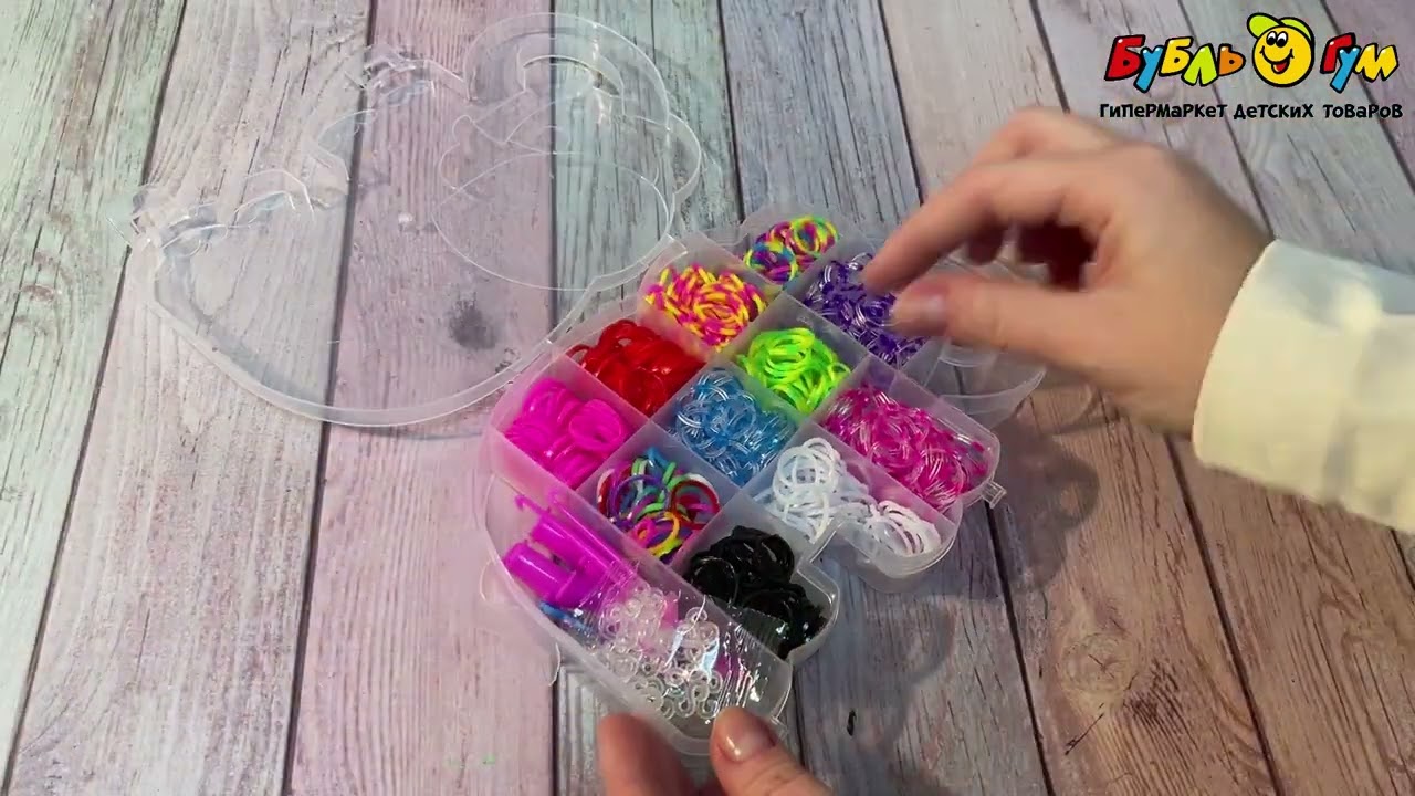 Набор для плетения Hobbius Слоник  резинки разных цветов - видео