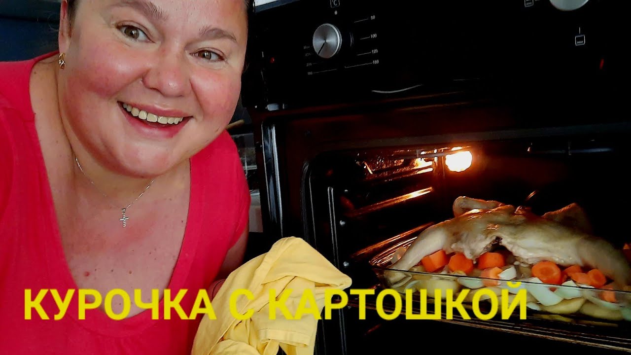 Голодом я сидеть не собираюсь