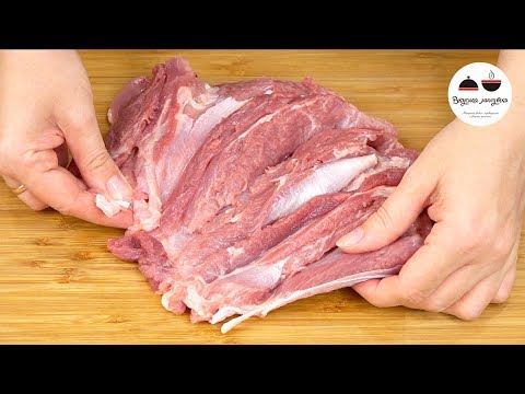 Шикарное блюдо всего за 250 рублеи Фаршированная голень ИНДЕИКИ