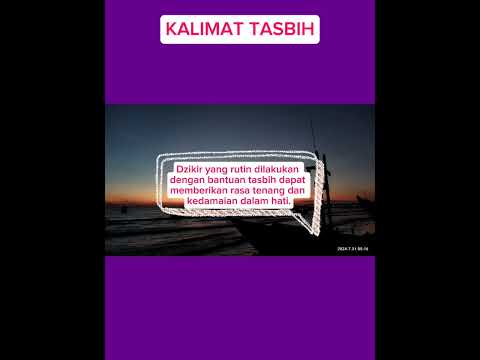 Kalimat Tasbih #doa #quran #dzikir #surah #tasbih @MurottalSurat