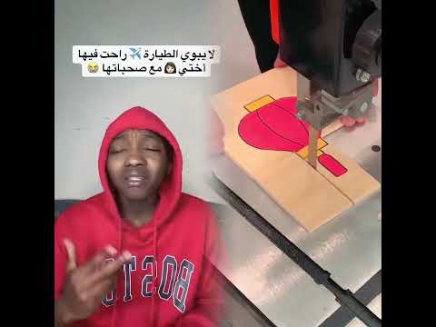#pov #foryou #funny #acting #story #foryoupage#viral #skit #fyp シ #duet #tools  #fyp