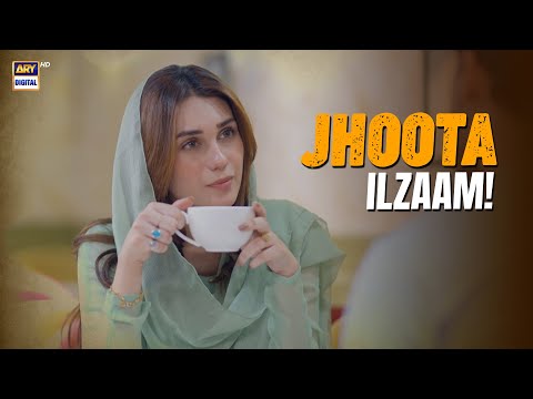 Mujhpar jo ilzam tha woh jhoota tha!🙄 | Bharam