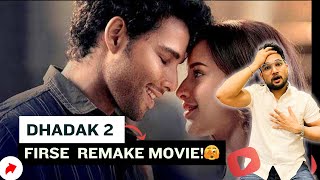 DHDAK 2 - Original Kaha Hai? Ek Aur Remake Movie!🫣😱