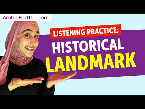 Arabic Listening Practice - Historical Landmark in Egypt