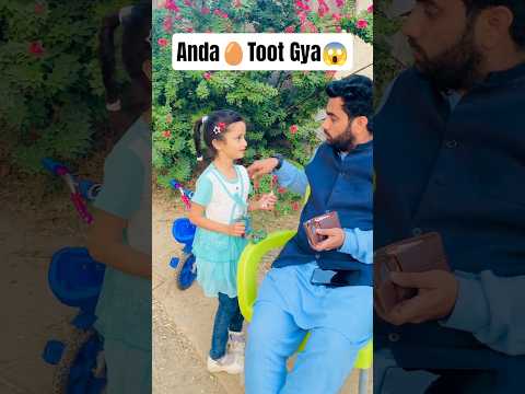 Anda Toot Gya ๐ฑ Heart Touching Papa Beti Viral YouTube Emotional Shorts #shorts #trendingshorts