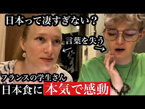 夢にまで見た日本で憧れの日本食を食べた反応はいかに⁉︎