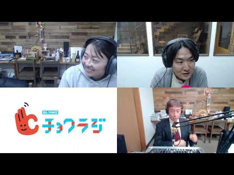 まちかどテラス(Vol. 70)「カノアラウレアーズと鞍手町広報の二刀流」