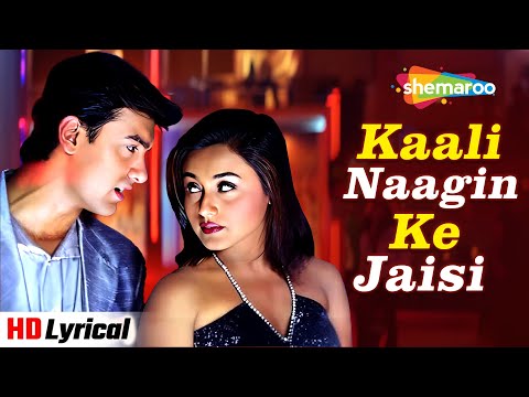 Kaali Naagin Ke Jaisi (Lyrical) | Mann (1999) | Aamir Khan, Rani Mukherjee | Udit Narayan |90s Songs