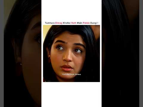 Excuse Me Ye Meri Seat Main - Fareb Writers Status #laibakhan #aafat #foryou #shorts