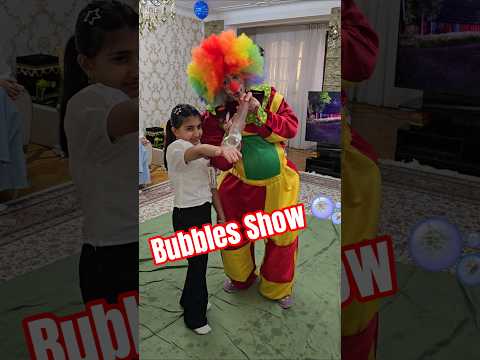 Bubbles Show 🫧 #funny #love #shorts