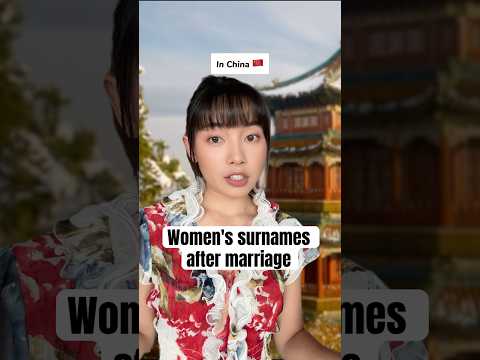 Women's surnames after marriage