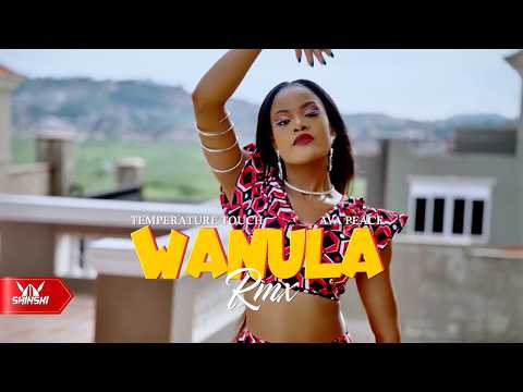 🇺🇬 2025 Uganda Overdose Mix DJ Shinski [Ekyange, Wanula, Ava Peace, King Saha, Kinawolovu, Kindekere