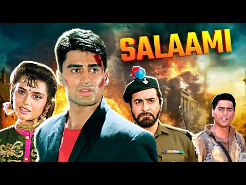 Salaami (1994) - Ayub Khan - Kabir Bedi | Superhit Bollywood Rom Com Movie