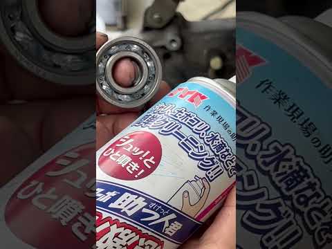 ベアリングの入れ方 その1 冷やしばめ
