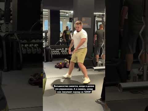 Ты не ты когда голоден 😁 #shorts