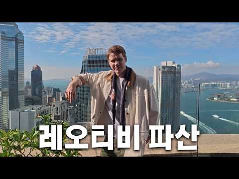 그 동안 감사했습니다