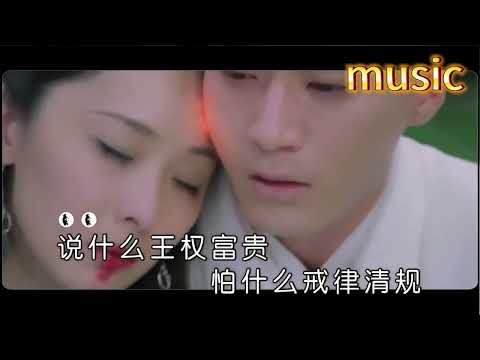 女兒情 (男調版) 小阿楓KTV 伴奏 no vocal 無人聲 music 純音樂 karaoke 卡拉OK 伴唱女兒情 (男調版) 小阿楓