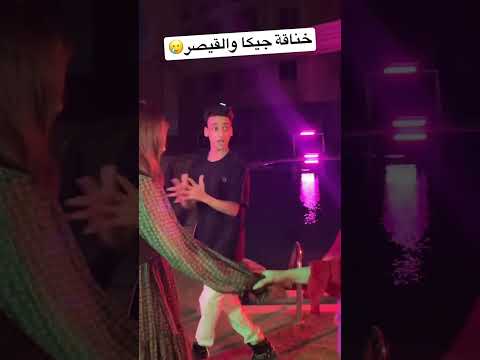 كواليس كليب مستنيك #مستنيك