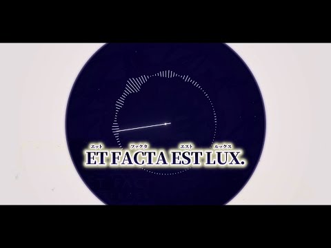 【ニコカラ】悠久の宙に燦然と ／ 暁 ゲン on vocal 修正