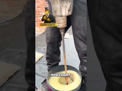 Самый богатый гениальный Мужчина