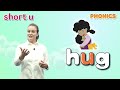 Exploring Short Vowel Sounds: Focus on 'u'