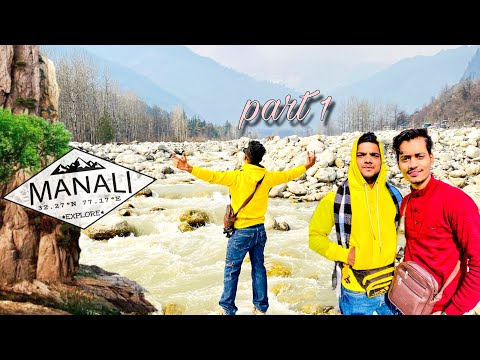 🥶MANALI BUDGET TRIP 2024 | Himachal वालो का प्यार | part 1❤️🥹 #manali #realuniqueshorts #vlog