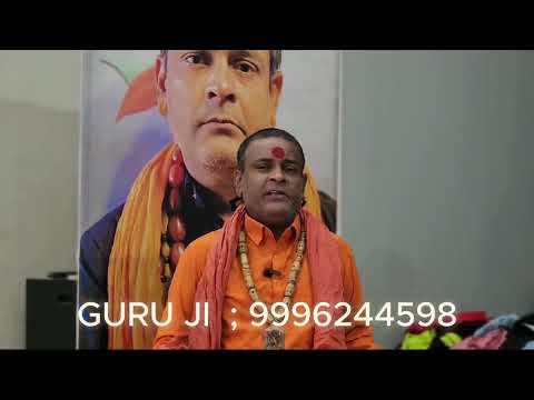 काल भेरव साधन  || Guru ji no: 📲 9996244598 #mahakalichannel