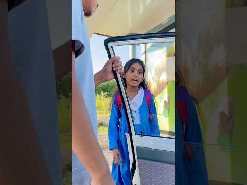 Bachi Ko Agwa Karny Ki Koshish 😳 Part 1#short #shorts #ytshorts
