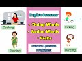 Identifying Action Words in Sentences