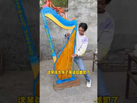 Hand-Making the Iconic Erhu through Meticulous Tradition