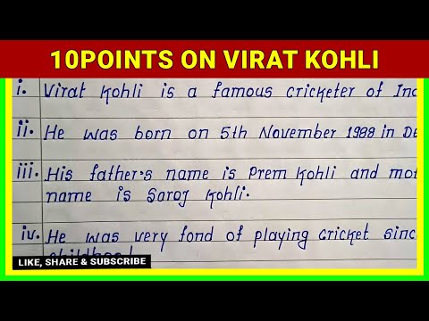 Simple Easy and Short 10 Points English Essay on Virat Kohli | 10 Lines English Essay on Virat Kohli