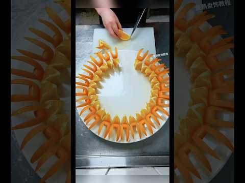 三刀简单切橙子🍊! #吃出仪式感 #创意摆盘 #果蔬雕刻 #创意水果拼盘