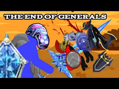 THE END OF GENERALS | Stick War Legacy -  Atreyos, Spearos, Ares, Wrathnar, Final Boss, Griffon