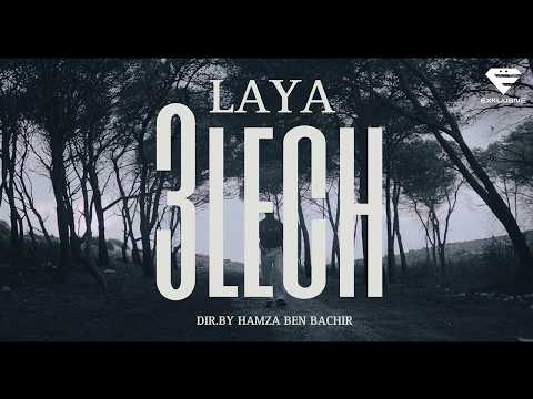 Laya - 3LECH (Official Music Video)