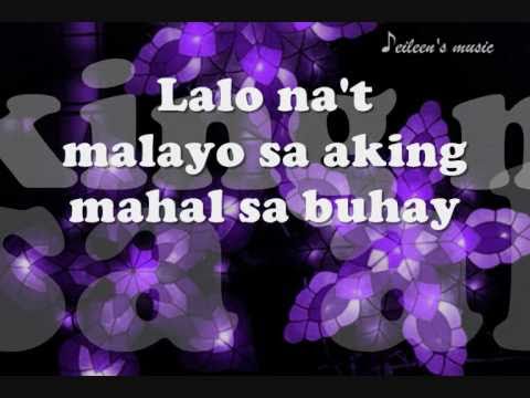 Unang Pasko Na Wala ka lyrics by: Rey Valera