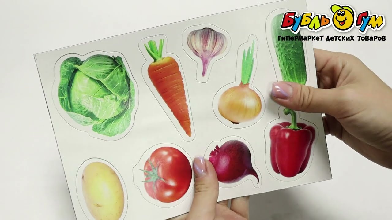 Набор игровой Магнитные истории Овощи 9дет - видео