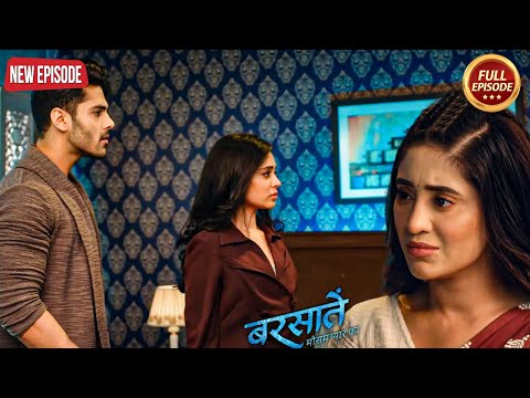 Aradhana अपने पति Jay को दूसरे लड़की के साथ बाट पायेगी |Barsatein Mausam Pyaar Ka|Latest Episode 2025