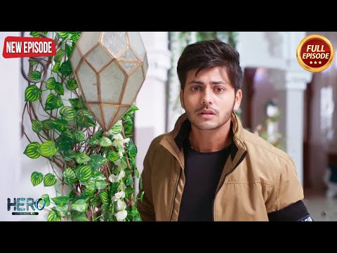 SuperHero को मिल पाएगी बेचीं हुई रिंग | Hero Gayab Mode On - Full Episode | Latest Serial 2024