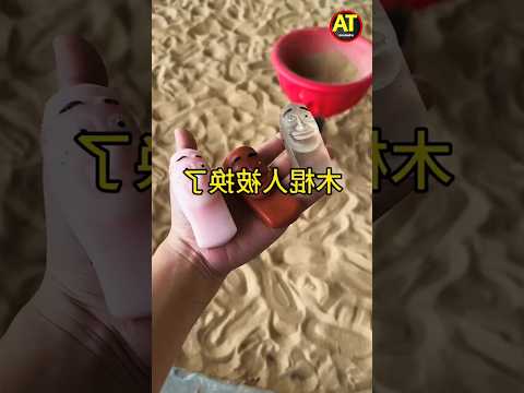पानी वाला भूत 😱🤯 ~miniwood toy-woodworking art skill wood / handCrafts/ #shorts