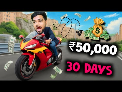 Rs 50,000 In 30 Days Challange !
