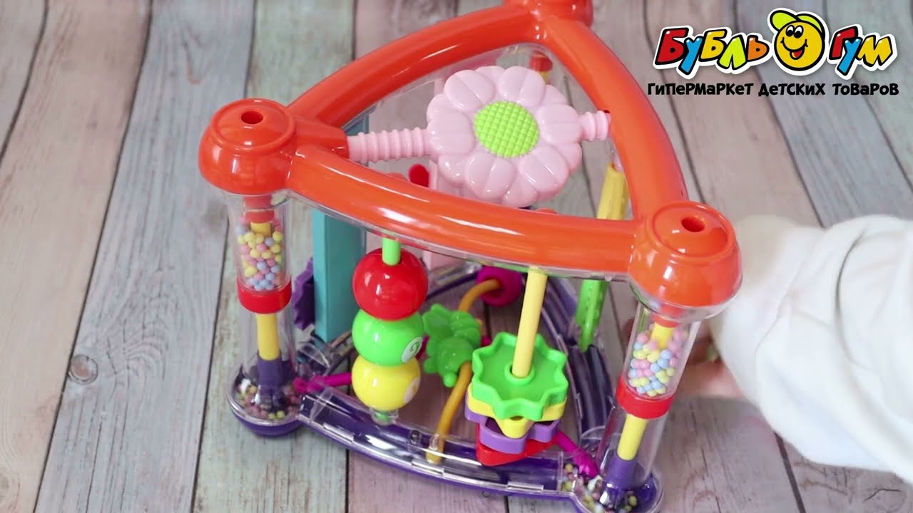 Развивающий центр Треугольник с подвижными деталями - видео