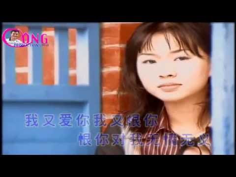 [Karaoke]长相依 – 卓依婷